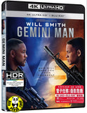 Gemini Man 4K UHD + Blu-Ray (2019) 雙子任務: 疊影危機 (Hong Kong Version)