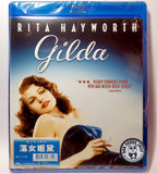 Gilda 蕩女姬黛 Blu-Ray (1946) (Region Free) (Hong Kong Version)