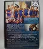 Girl 夢女芭蕾 (2018) (Region 3 DVD) (Hong Kong Version) French movie