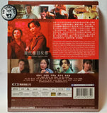 Girls Without Tomorrow Blu-ray (1992) 現代應召女郎 (Region Free) (English Subtitled) Remastered 修復版