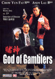 God Of Gamblers (1989) 賭神 (Region Free DVD) (English Subtitled) Digitally Remastered