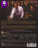 God Of Gamblers Blu-ray (1989) 賭神 (Region Free) (English Subtitled) Digitally Remastered