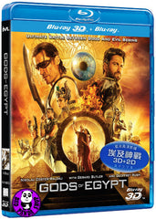 Gods Of Egypt 2D +3D Blu-Ray (2016) 埃及神戰 (Region A) (Hong Kong Version)