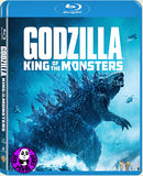 Godzilla: King Of The Monsters 哥斯拉II: 王者巨獸 Blu-ray (2019) (Region A) (English Subtitled)