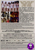 Golden Chicken SSS 金雞SSS (2014) (Region 3 DVD) (English Subtitled)