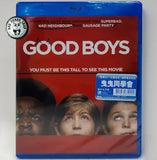 Good Boys Blu-Ray (2019) 曳曳同學會 (Region A) (Hong Kong Version)