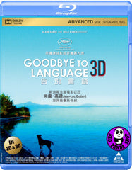 Goodbye To Language 告別言語 2D + 3D (2014) (Region A Blu-ray) (English Subtitled) French Movie aka Adieu au langage