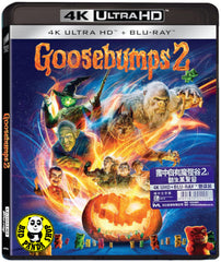 Goosebumps 2: Haunted Halloween 書中自有魔怪谷2: 翻生萬聖節 4K UHD + Blu-Ray (2018) (Hong Kong