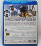 Gorgeous 玻璃樽 Blu-ray (2000) (Region Free) (English Subtitled) Remastered