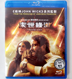 Greenland Blu-ray (2020) 末世綠洲 (Region A) (Hong Kong Version)