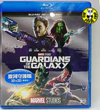 Guardians of the Galaxy 銀河守護隊 2D + 3D Blu-Ray (2014) (Region Free) (Hong Kong Version)