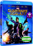 Guardians of the Galaxy 銀河守護隊 Blu-Ray (2014) (Region Free) (Hong Kong Version)