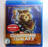Guardians of the Galaxy vol 2 銀河守護隊2 2D + 3D Blu-Ray (2017) (Region Free) (Hong Kong Version) 2 Disc