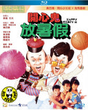 Happy Ghost II Blu-ray (1985) 開心鬼放暑假 (Region A) (English Subtitled) aka Happy Ghost 2