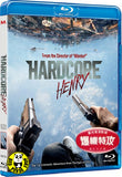 Hardcore Henry Blu-Ray (2016) 爆機特攻 (Region A) (Hong Kong Version)