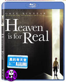 Heaven Is For Real Blu-Ray (2014) (Region Free) (Hong Kong Version)