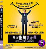 Hector And The Search For Happiness Blu-Ray (2014) (Region A) (Hong Kong Version)
