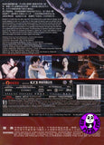 Hello, My Dolly Girlfriend (2013) (Region 3 DVD) (English Subtitled) Japanese movie a.k.a. Figyua na Anata