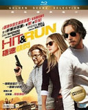 Hit & Run Blu-Ray (2012) (Region A) (Hong Kong Version)