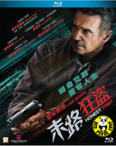 Honest Thief Blu-ray (2020) 末路狂盜 (Region A) (Hong Kong Version)