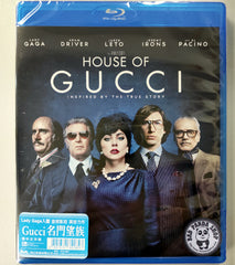 House of Gucci Blu-ray (2021) GUCCI名門望族 (Region Free) (Hong Kong Version)