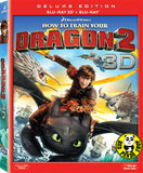 How To Train Your Dragon 2 馴龍記2 2D + 3D Blu-Ray (2014) (Region A) (Hong Kong Version) 2 Disc Edition Lenticular Cover
