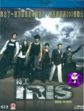 IRIS - The Movie (2010) (Region A Blu-ray) (English Subtitled) Korean movie
