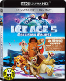 Ice Age 5: Collision Course 冰河世紀: 隕石撞地球 4K UHD + Blu-Ray (2016) (Hong Kong Version)