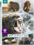 Ice Age Giants DVD (BBC) (Region 3) (Hong Kong Version)