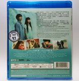 If Cats Disappeared From the World 當這地球沒有貓 (2016) (Region A Blu-ray) (English Subtitled) Japanese movie aka Sekai kara Neko ga Kieta nara