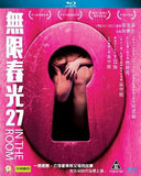 In The Room 無限春光27 Blu-ray (2016) (Region A) (English Subtitled)