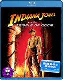 Indiana Jones And The Temple Of Doom Blu-Ray (1984) 奪寶奇兵之魔域奇兵 (Region Free) (Hong Kong Version)