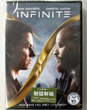Infinite (2022) 迴憶解碼 (Region 3 DVD) (Chinese Subtitled)