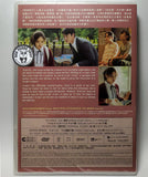 Innocent Witness (2019) 5時恭候的證人 (Region 3 DVD) (English Subtitled) Korean movie aka Witness / Jeungin