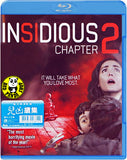 Insidious Chapter 2 Blu-Ray (2013) (Region Free) (Hong Kong Version)