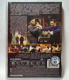 Ip Man: The Finale (2019) 葉問4:完結篇 (Region Free DVD) (English Subtitled)
