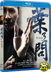 Ip Man 3 葉問 3 Blu-ray (2015) (Region A) (English Subtitled)