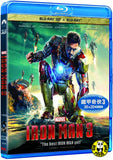 Iron Man 3 - 2D + 3D Blu-Ray (2013) (Region Free) (Hong Kong Version)
