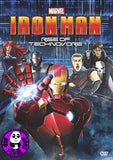 Iron Man: Rise Of Technovore Blu-Ray (2013) (Region A) (Hong Kong Version)