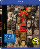 Isle Of Dogs 犬之島 Blu-Ray (2018) (Region A) (Hong Kong Version)