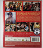 It's A Mad Mad Mad World Too Blu-ray (1988) 富貴黃金屋 (Region Free) (English Subtitled) Remastered 修復版
