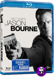 Jason Bourne 叛諜追擊5: 身份重啟 Blu-Ray (2016) (Region A) (Hong Kong Version)
