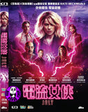 Jolt (2021) 電流女俠 (Region 3 DVD) (Chinese Subtitled)