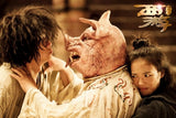 Journey To The West: Conquering the Demons 西遊降魔篇 Blu-ray (2013) (Region A) (English Subtitled)