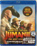 Jumanji: The Next Level Blu-ray (2019) 逃出魔幻紀: 霸氣升呢 (Region Free) (Hong Kong Version) with a comic book 首批附漫畫書