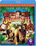 Jumanji Blu-Ray (1995) (Region A) (Hong Kong Version) Anniversary Edition