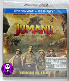 Jumanji: Welcome To The Jungle 逃出魔幻紀: 叢林挑機 2D + 3D Blu-Ray (2017) (Region A) (Hong Kong Version) 2 Discs