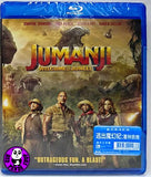 Jumanji: Welcome To The Jungle 逃出魔幻紀: 叢林挑機 Blu-Ray (2017) (Region A) (Hong Kong Version)