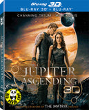 Jupiter Ascending 木昇戰紀 2D + 3D Blu-Ray (2015) (Region A) (Hong Kong Version) 2 Disc Futurepak