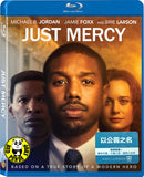 Just Mercy (2020) 以公義之名 Blu-ray (Region Free) (Hong Kong Version)